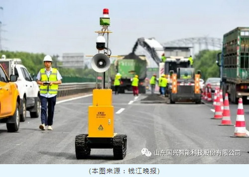國興智造，助力公路“智能養(yǎng)護”